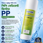 PP 10"